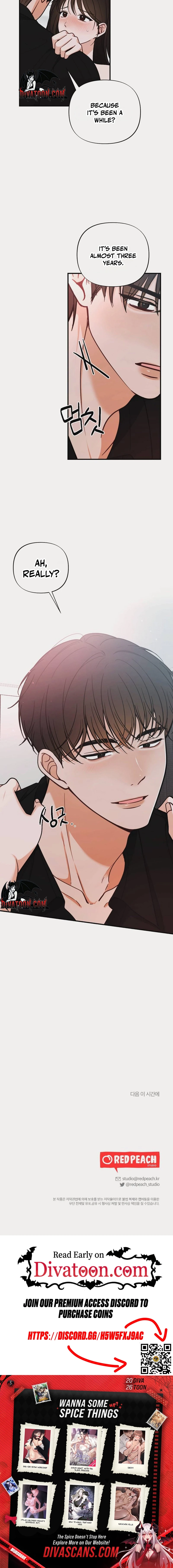 Read Wretched Star chapter 11 image 19 on Lezhin