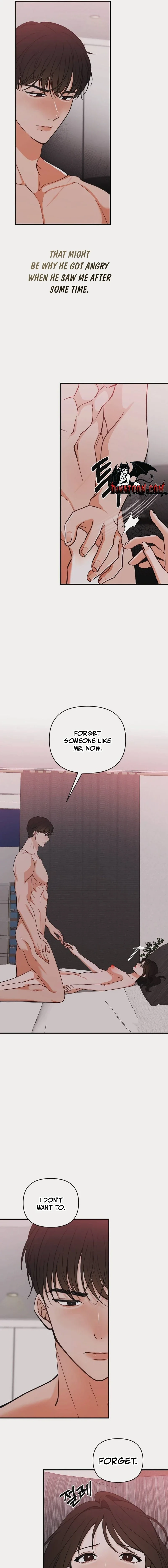 Read Wretched Star chapter 12 image 10 on Lezhin
