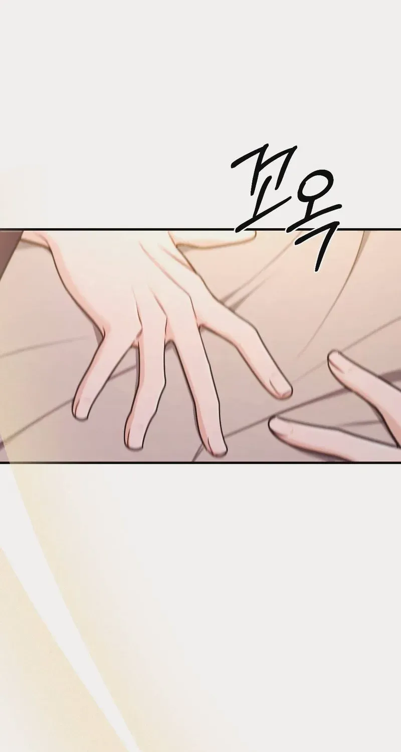 Read Wretched Star chapter 2 image 37 on Lezhin