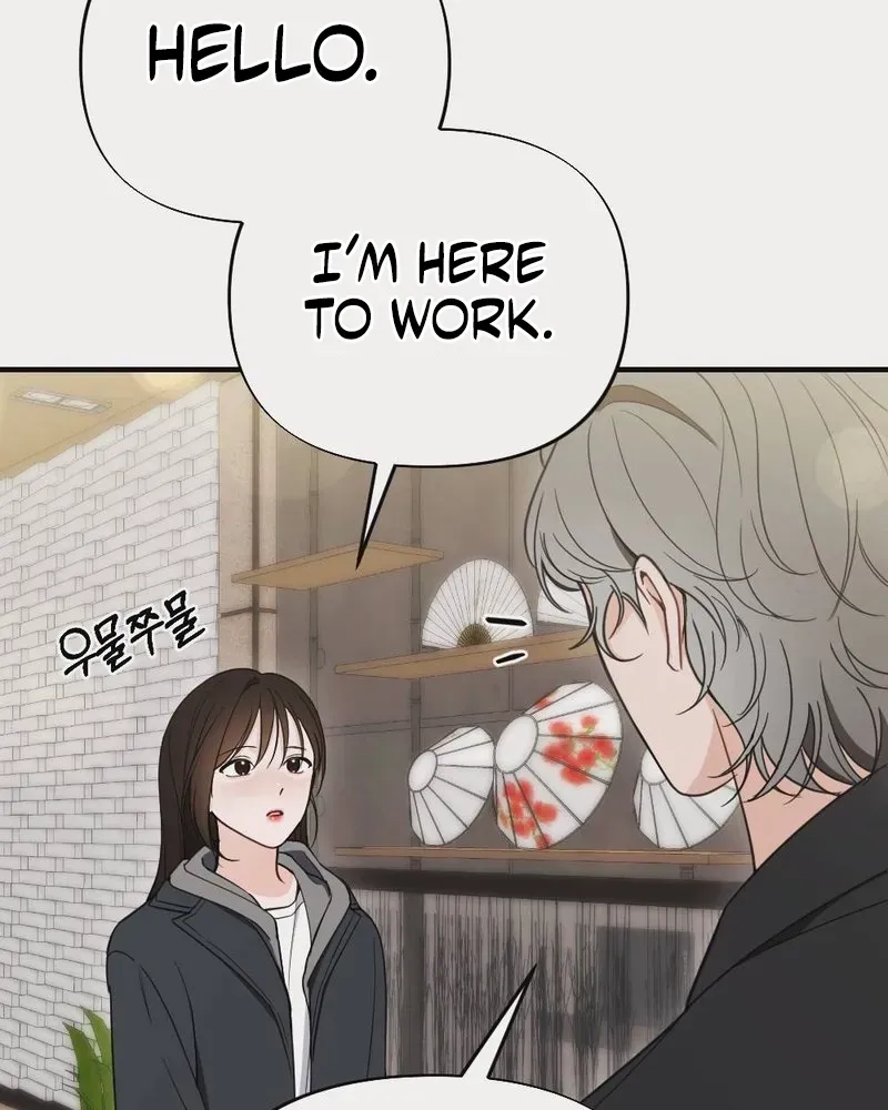 Read Wretched Star chapter 2 image 56 on Lezhin