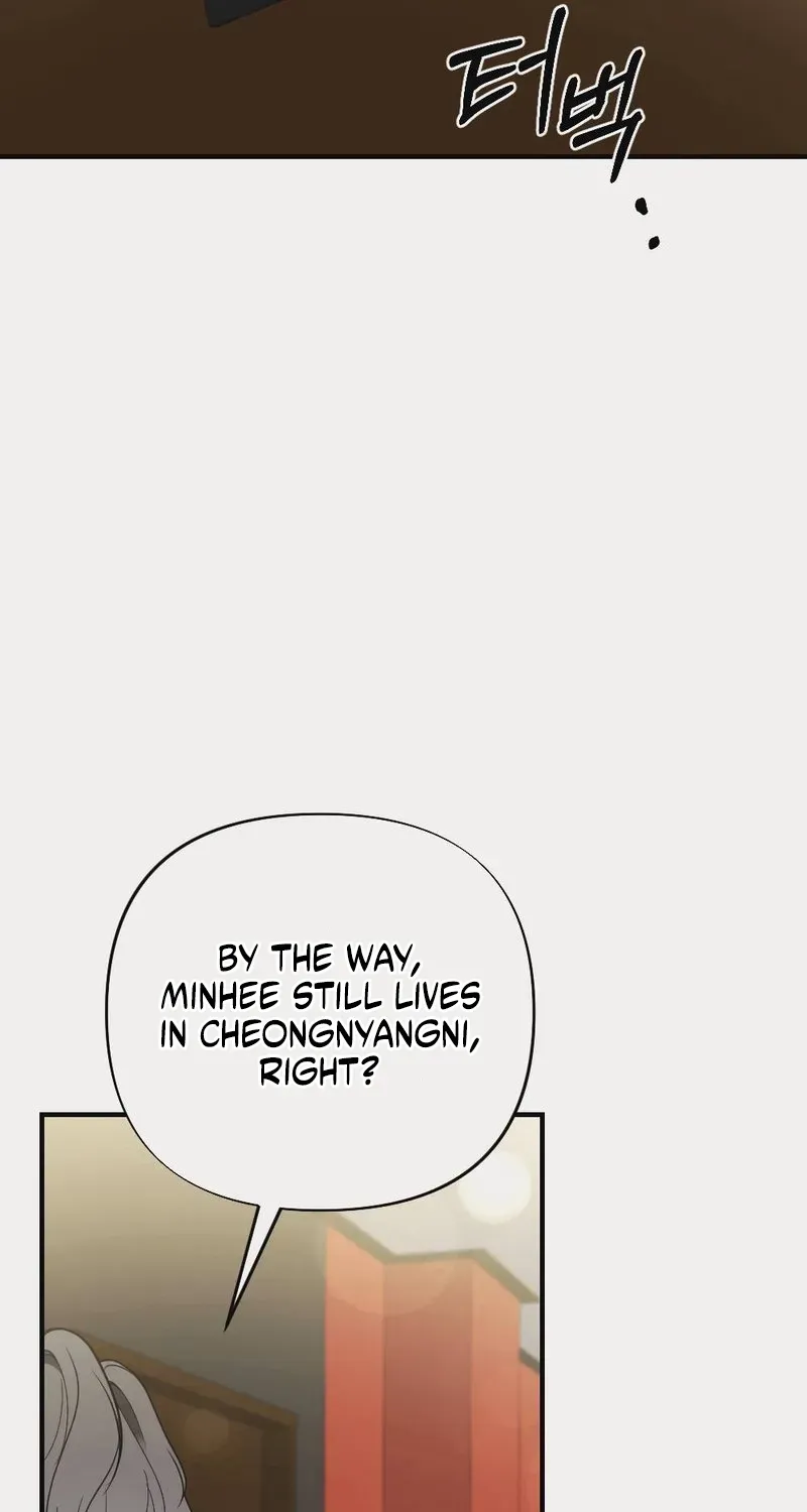 Read Wretched Star chapter 2 image 72 on Lezhin