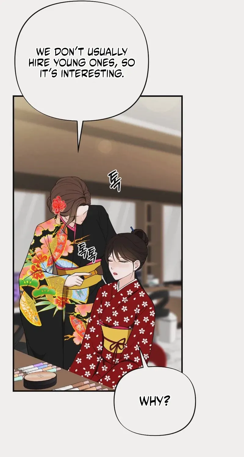 Read Wretched Star chapter 2 image 82 on Lezhin
