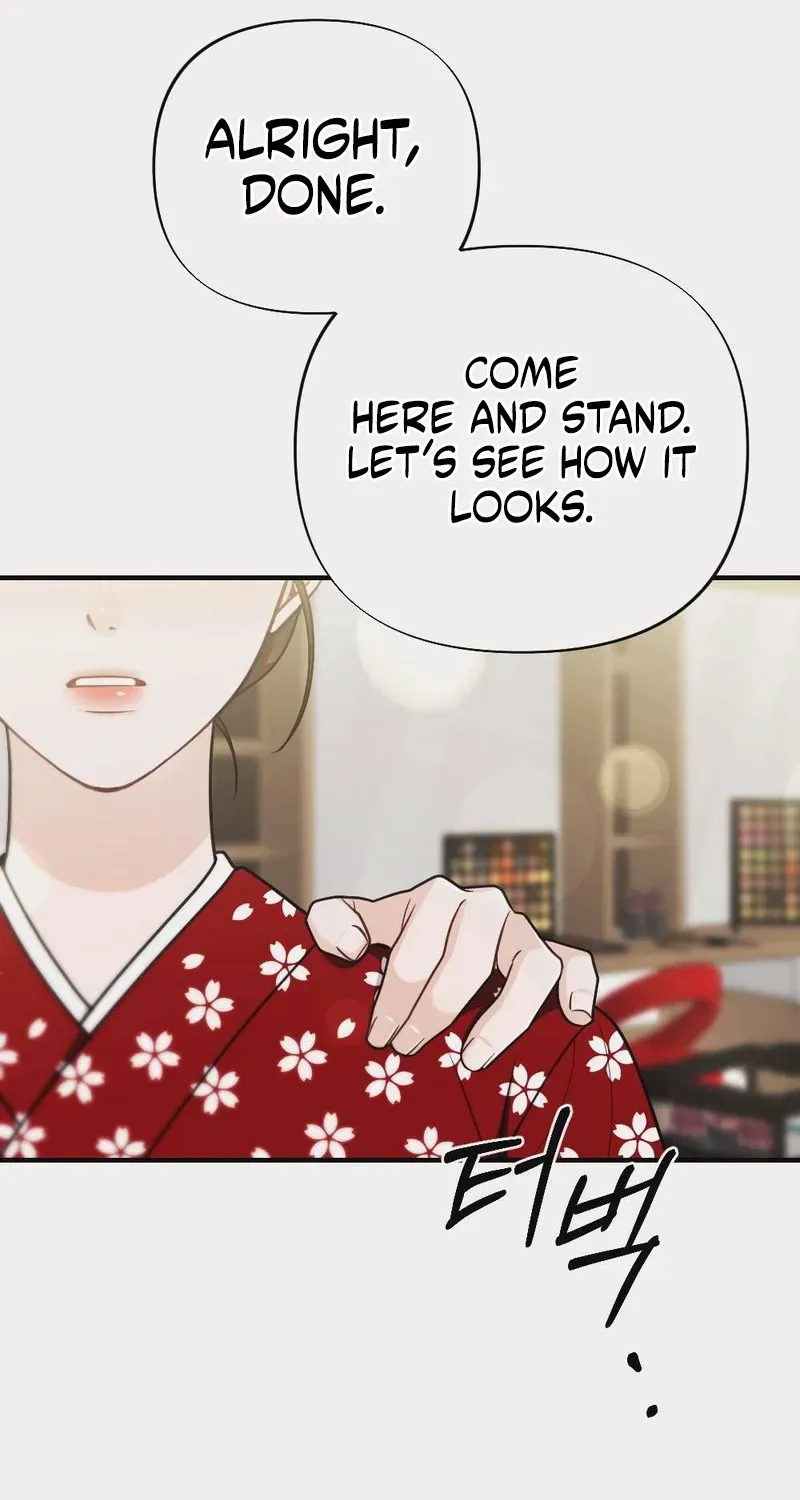 Read Wretched Star chapter 2 image 85 on Lezhin