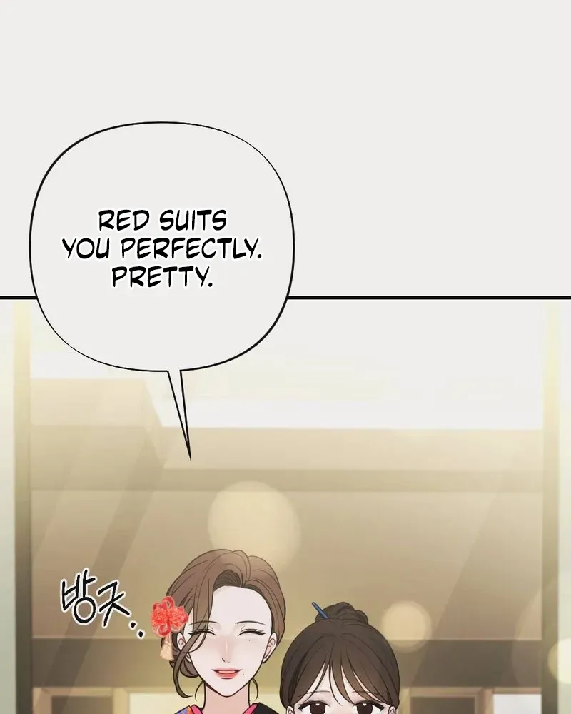 Read Wretched Star chapter 2 image 86 on Lezhin