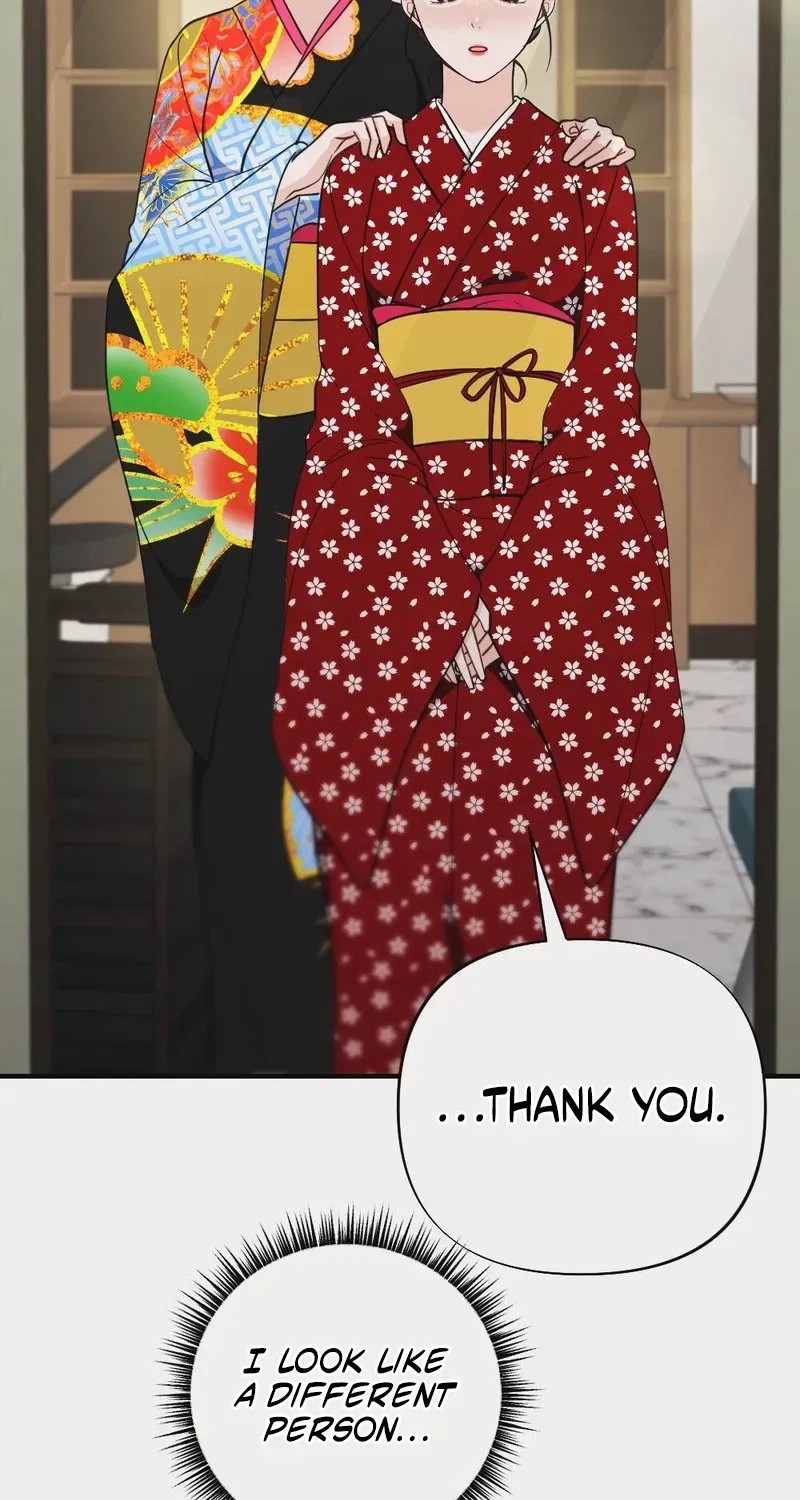Read Wretched Star chapter 2 image 87 on Lezhin
