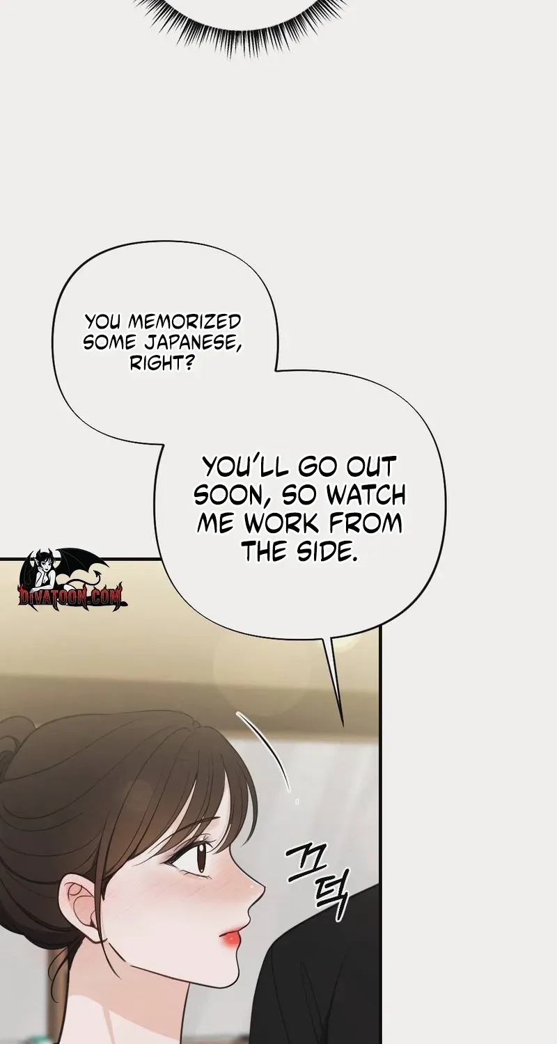 Read Wretched Star chapter 2 image 88 on Lezhin