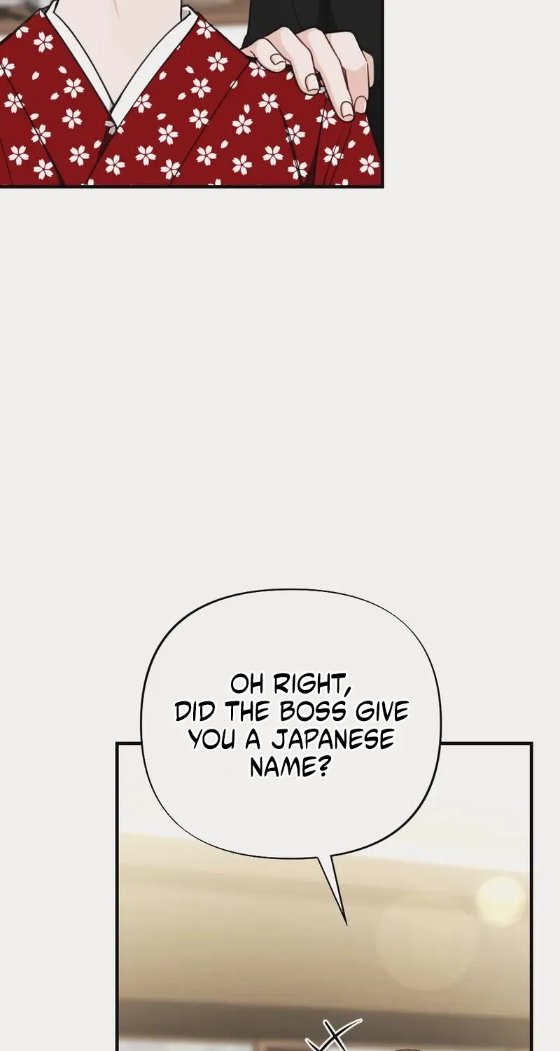 Read Wretched Star chapter 2 image 89 on Lezhin
