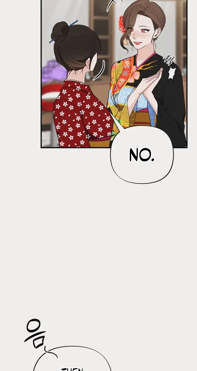 Read Wretched Star chapter 2 image 90 on Lezhin