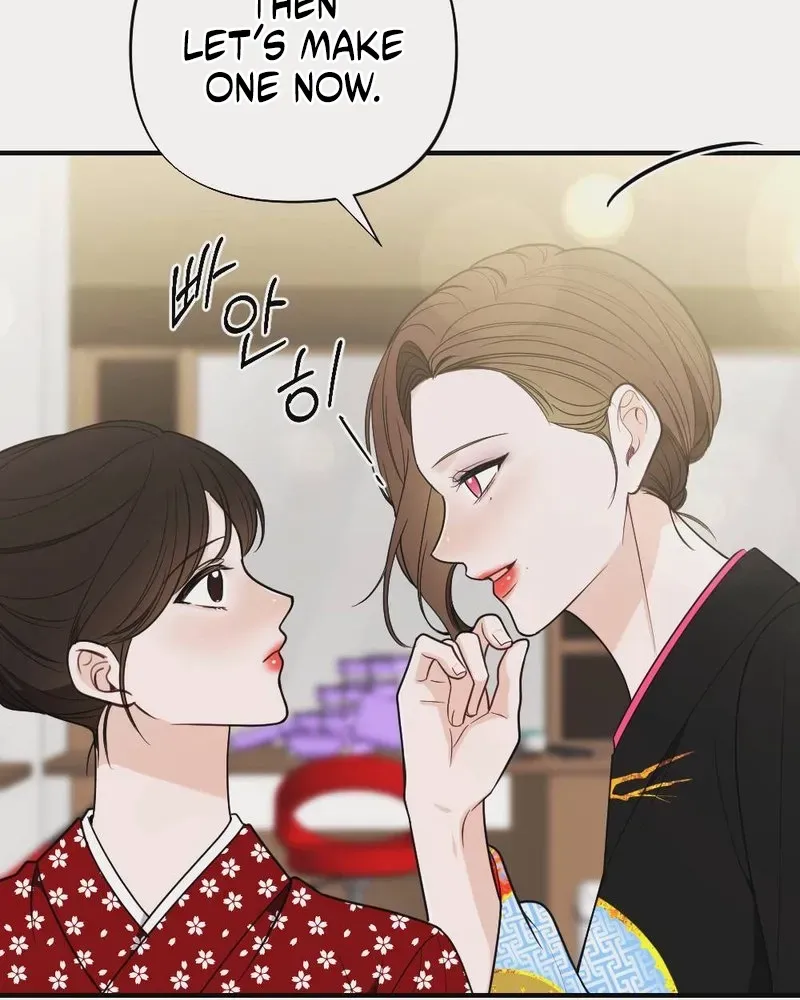Read Wretched Star chapter 2 image 91 on Lezhin