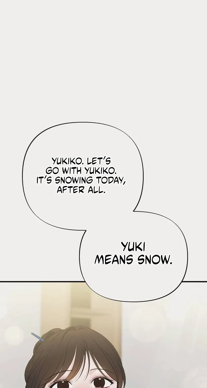 Read Wretched Star chapter 2 image 92 on Lezhin