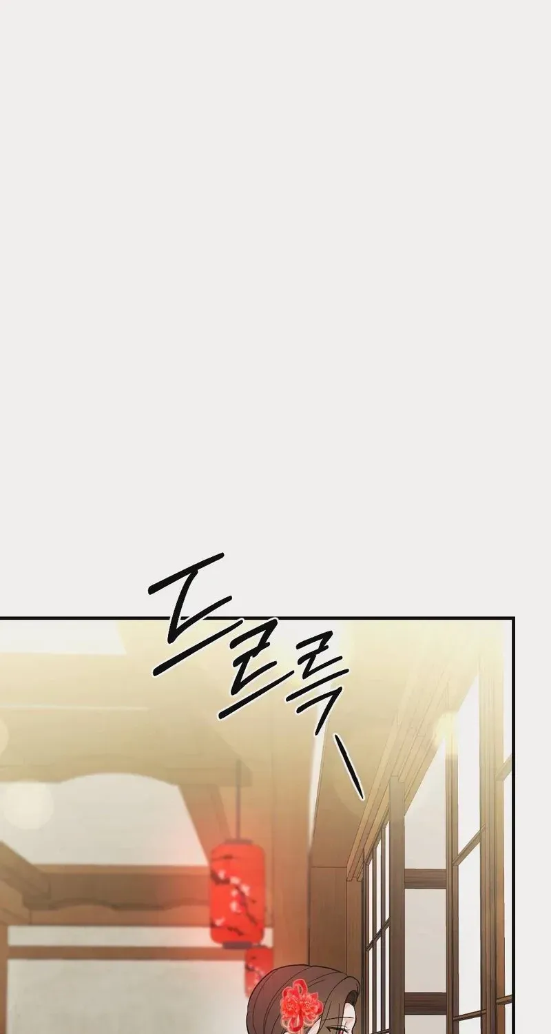 Read Wretched Star chapter 3 image 10 on Lezhin