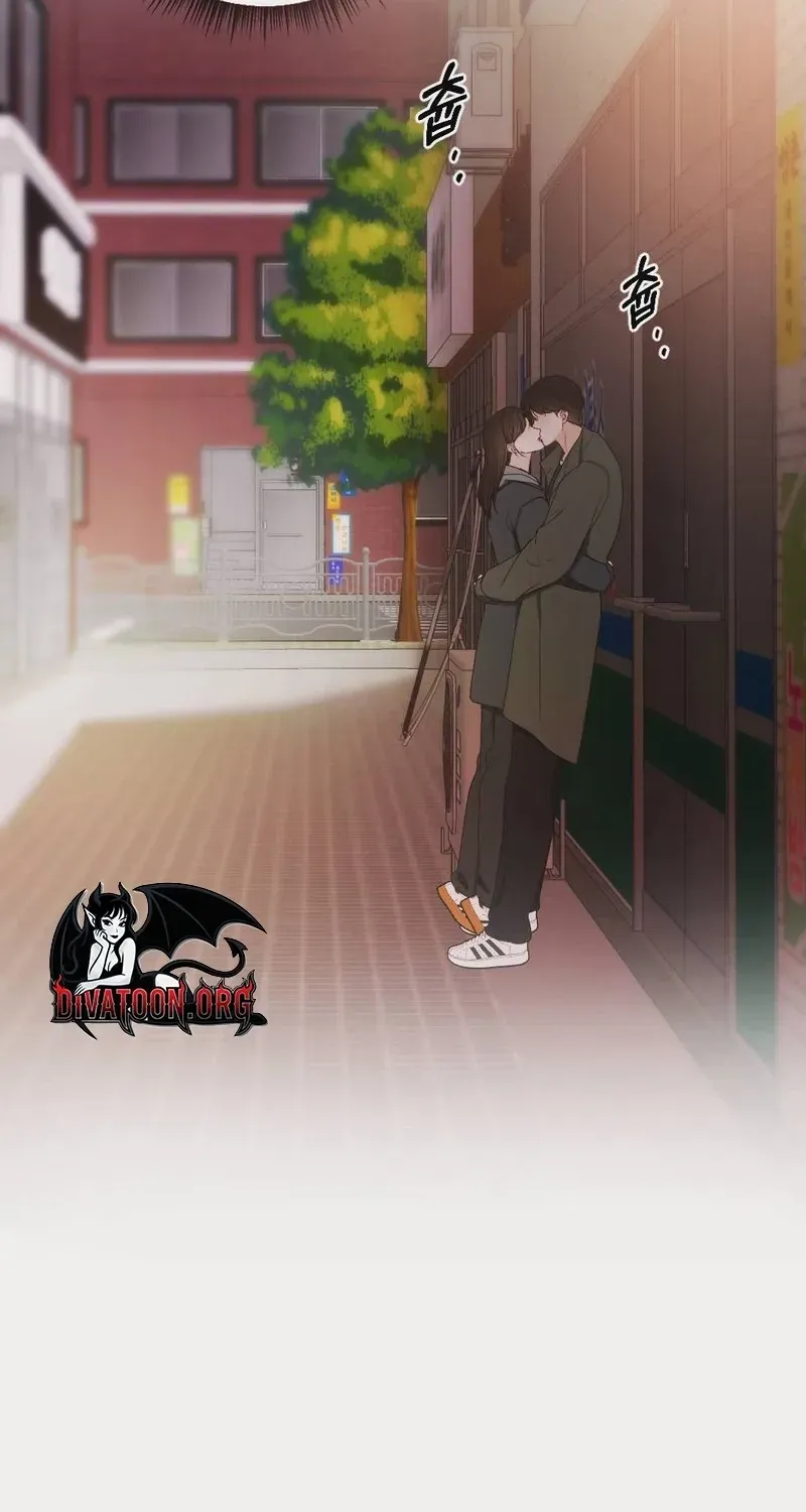 Read Wretched Star chapter 3 image 100 on Lezhin