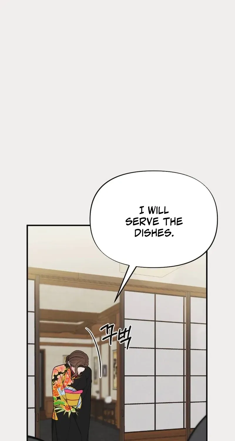 Read Wretched Star chapter 3 image 12 on Lezhin