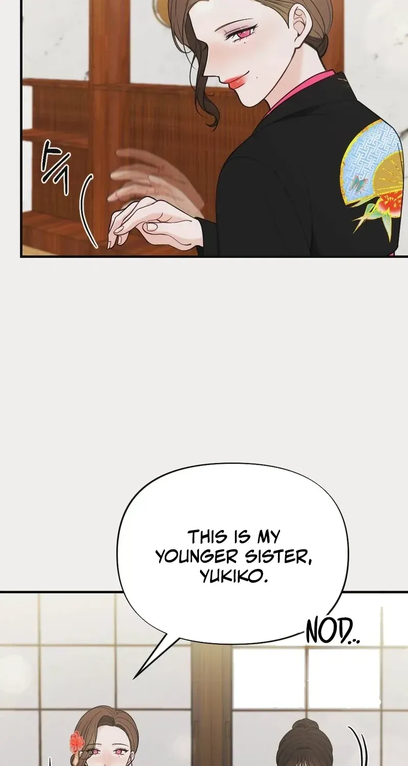 Read Wretched Star chapter 3 image 16 on Lezhin