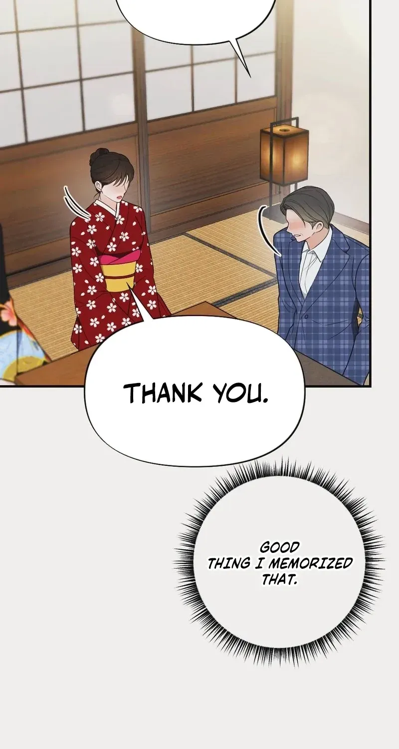 Read Wretched Star chapter 3 image 19 on Lezhin