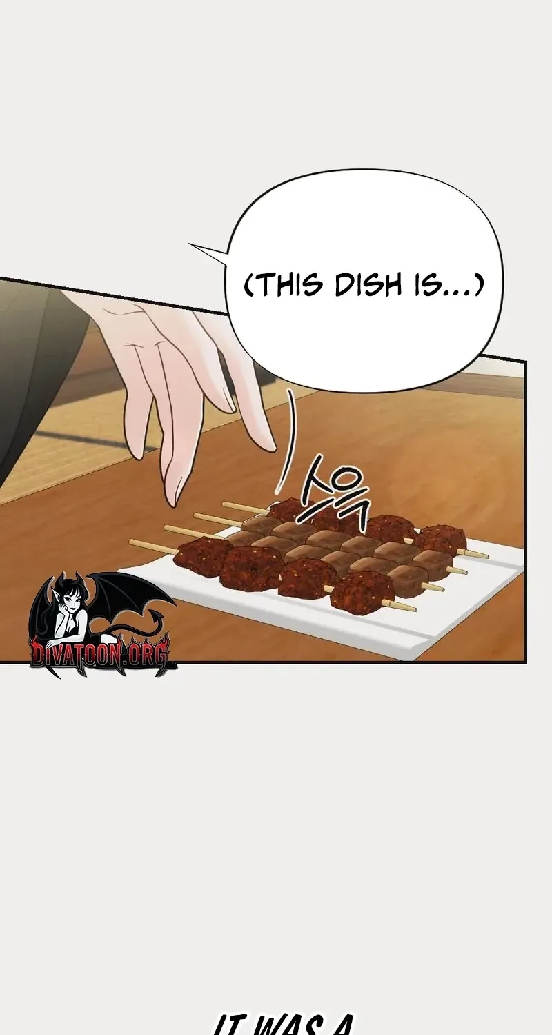 Read Wretched Star chapter 3 image 20 on Lezhin