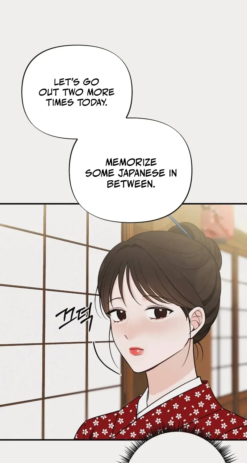 Read Wretched Star chapter 3 image 26 on Lezhin