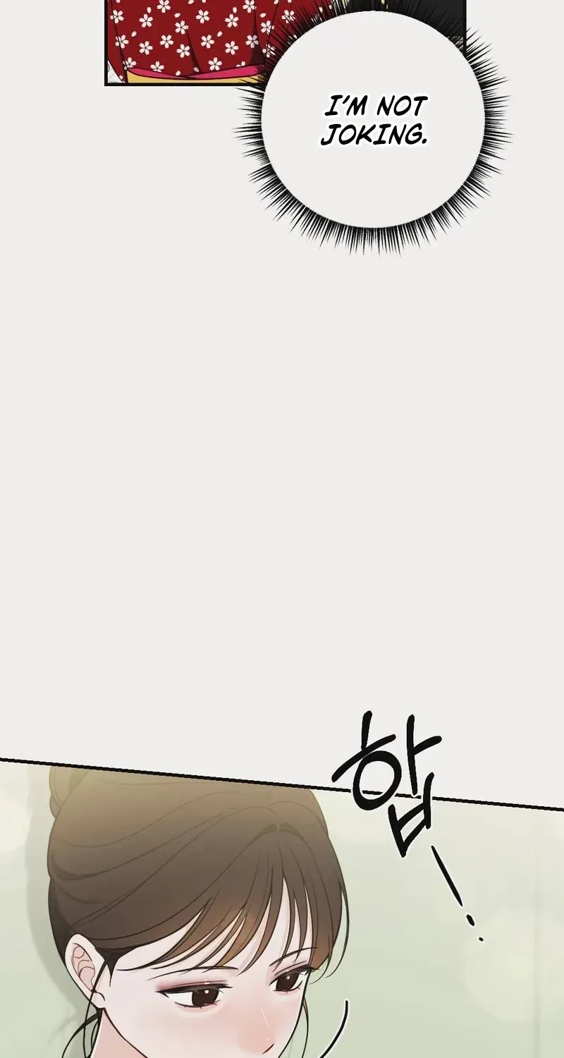 Read Wretched Star chapter 3 image 33 on Lezhin