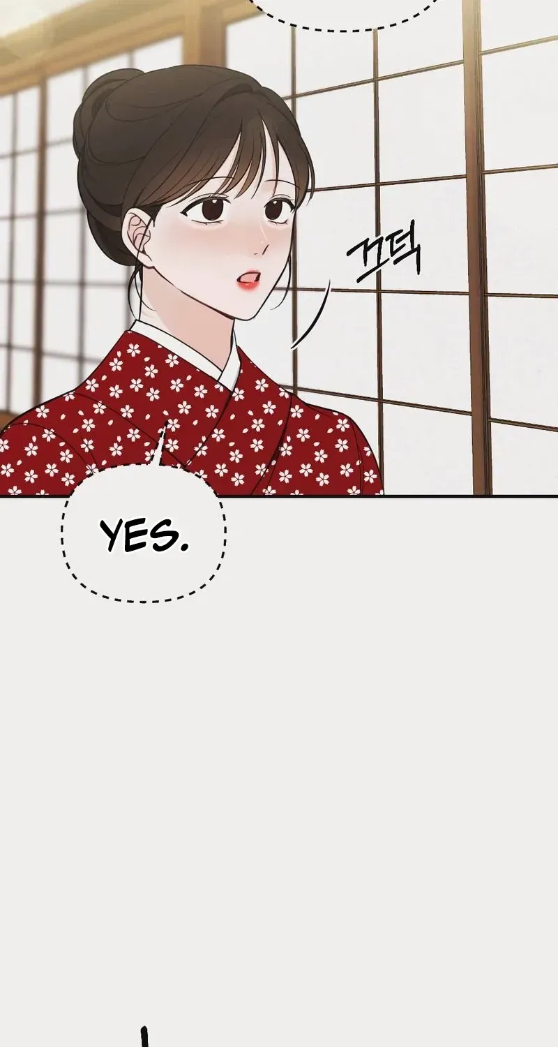 Read Wretched Star chapter 3 image 4 on Lezhin