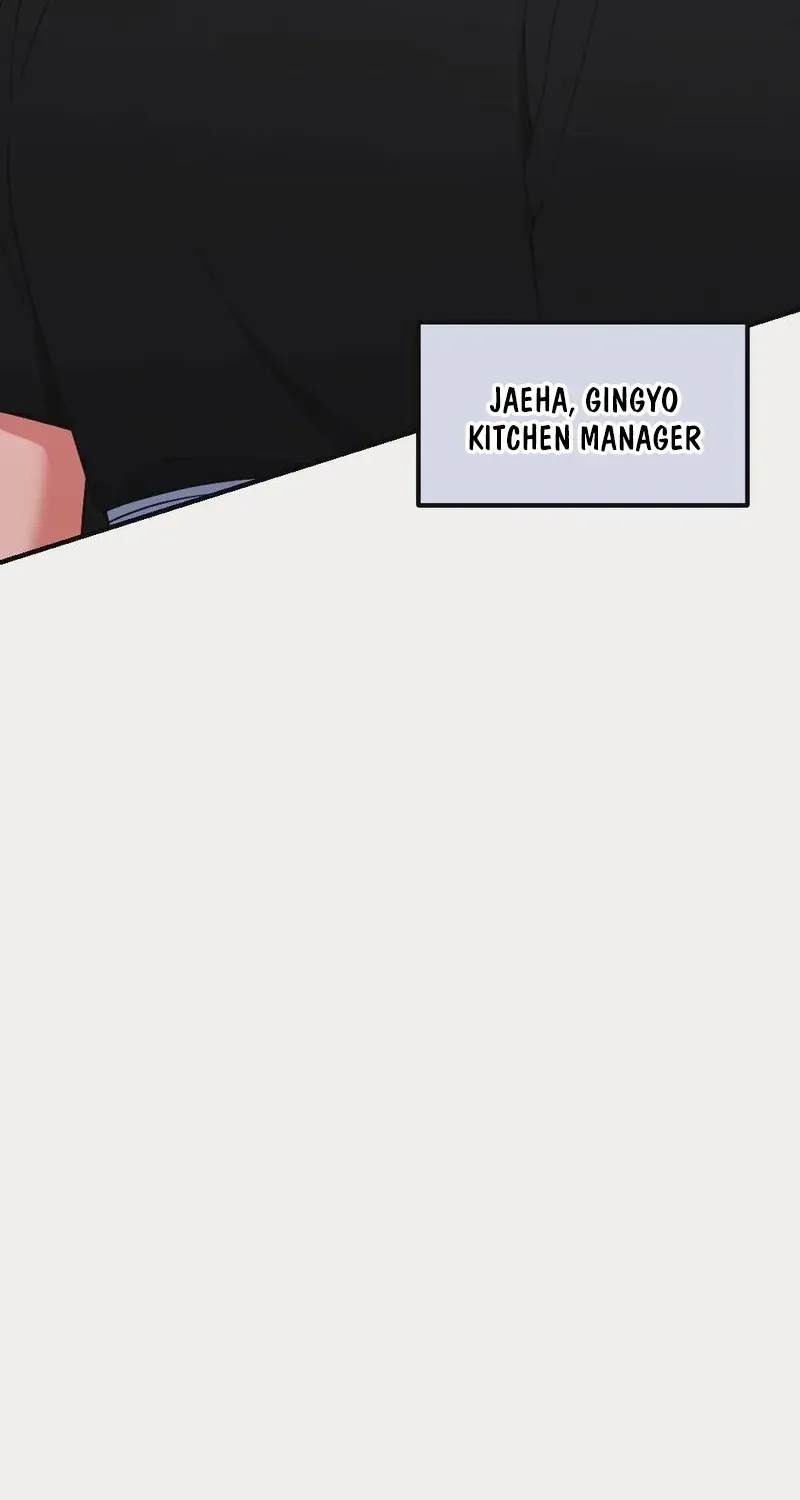 Read Wretched Star chapter 3 image 49 on Lezhin