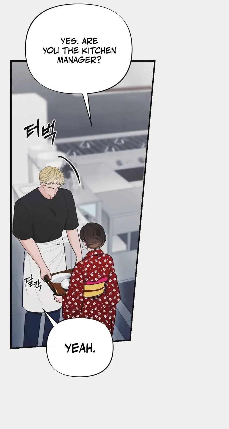 Read Wretched Star chapter 3 image 50 on Lezhin