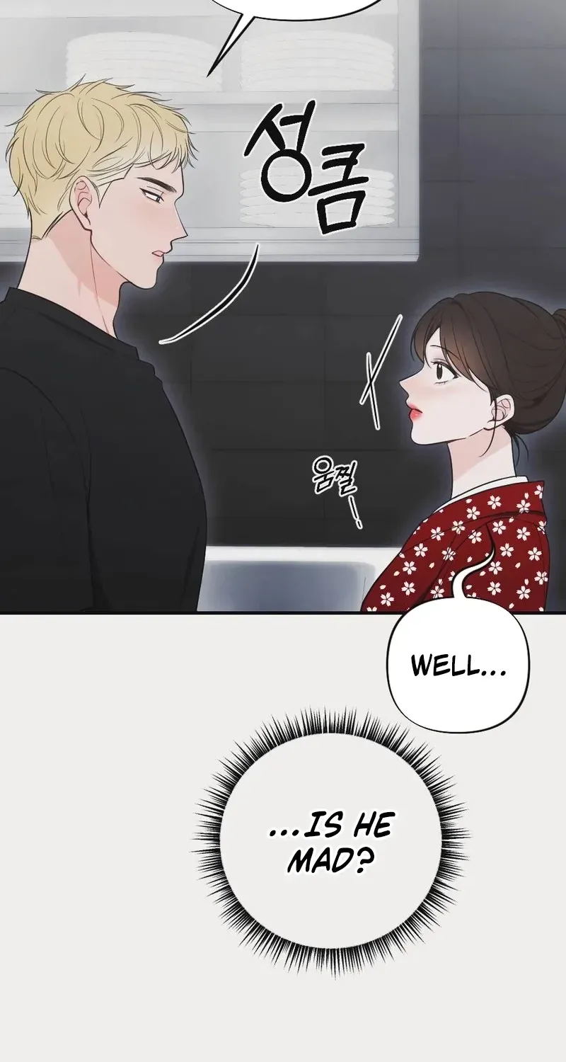 Read Wretched Star chapter 3 image 53 on Lezhin