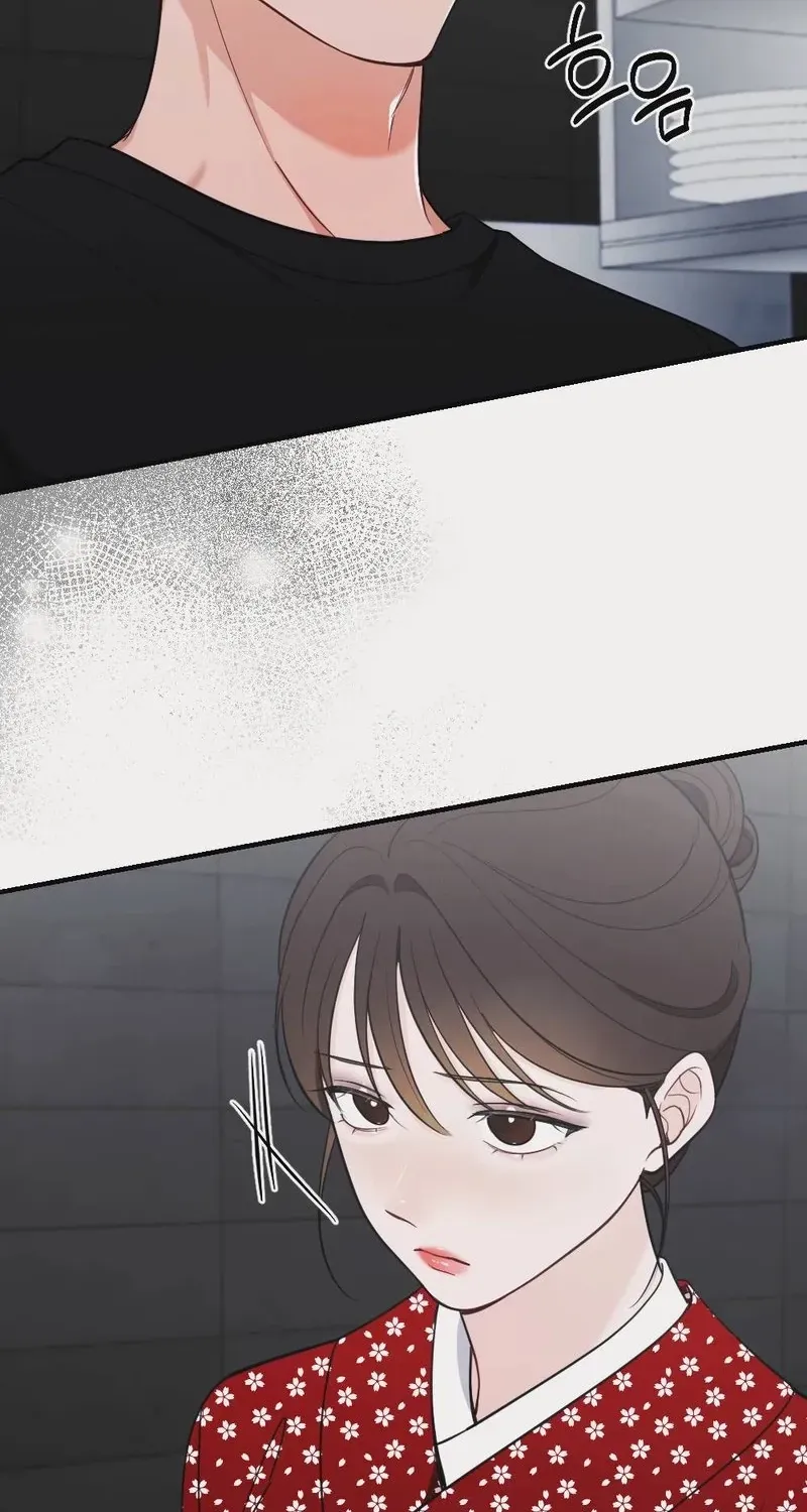Read Wretched Star chapter 3 image 55 on Lezhin