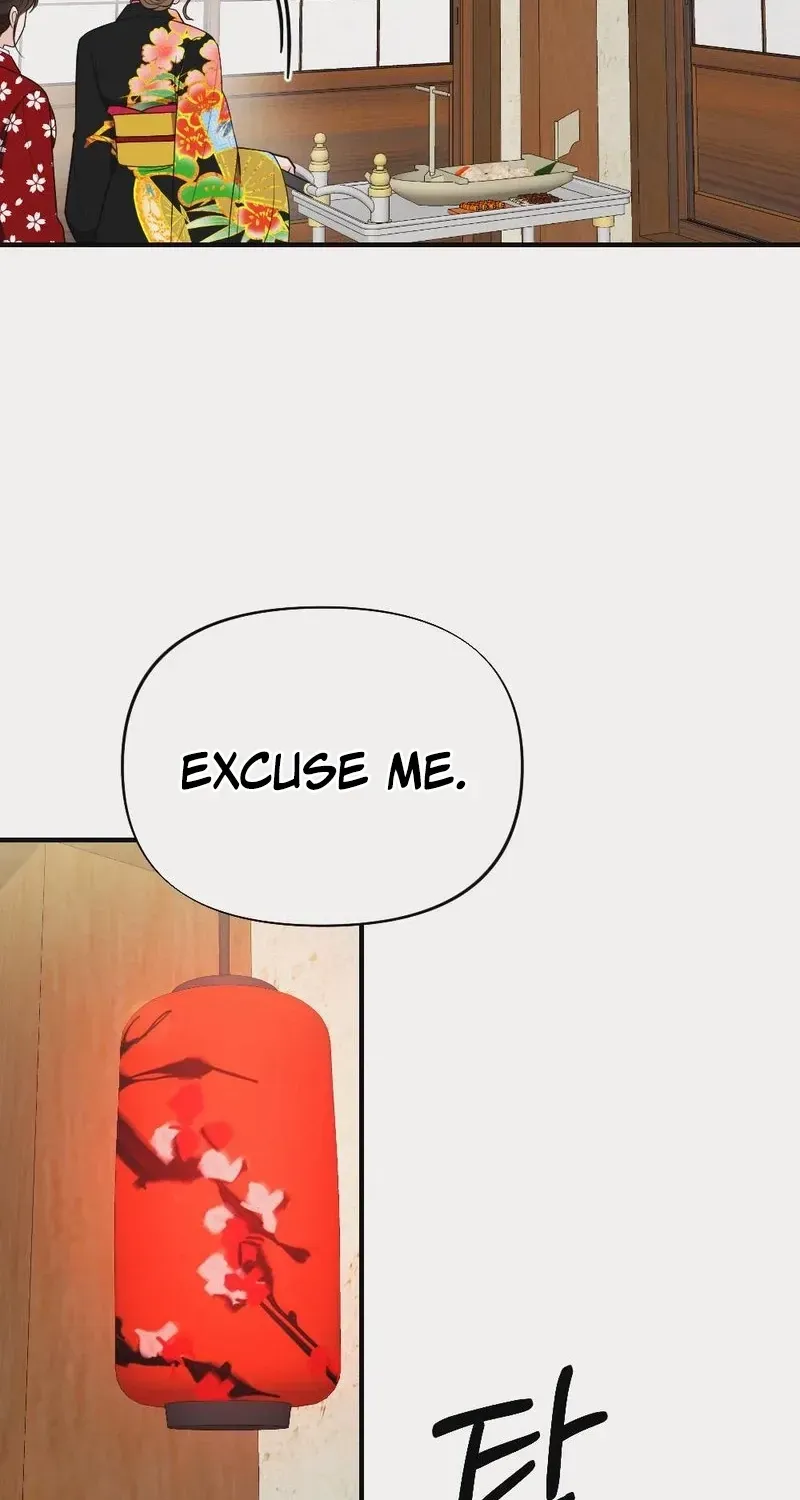 Read Wretched Star chapter 3 image 7 on Lezhin