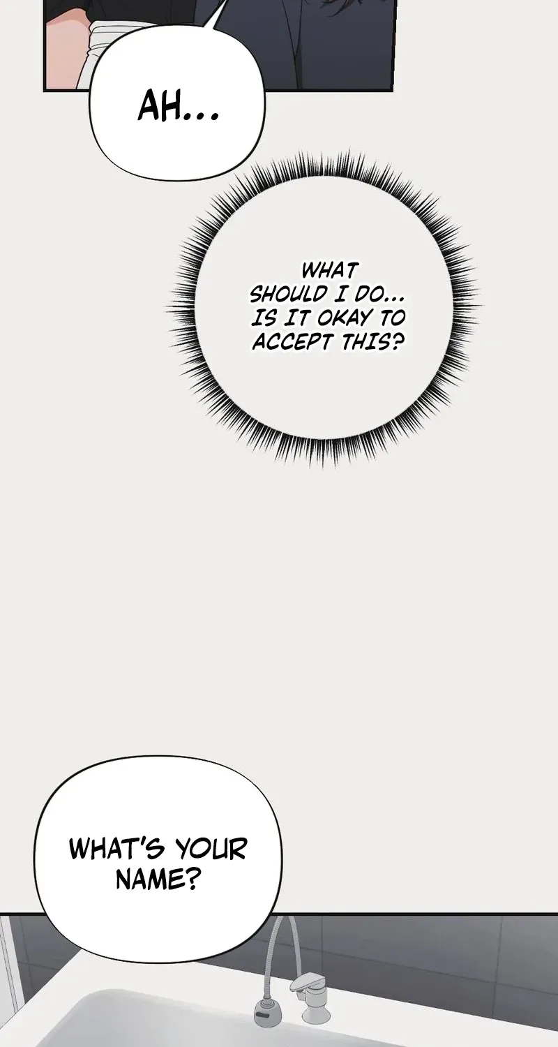 Read Wretched Star chapter 3 image 78 on Lezhin