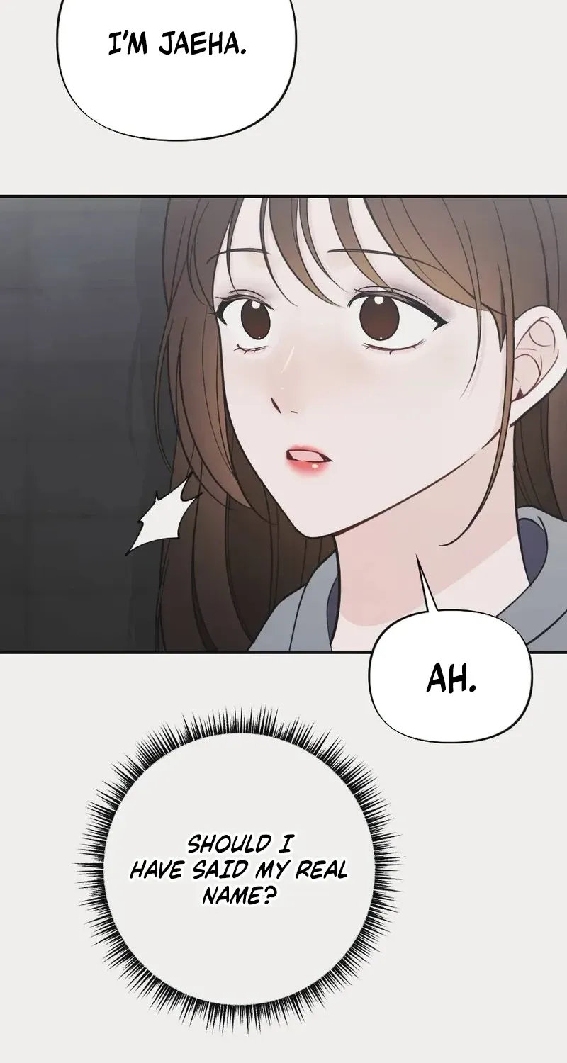 Read Wretched Star chapter 3 image 82 on Lezhin