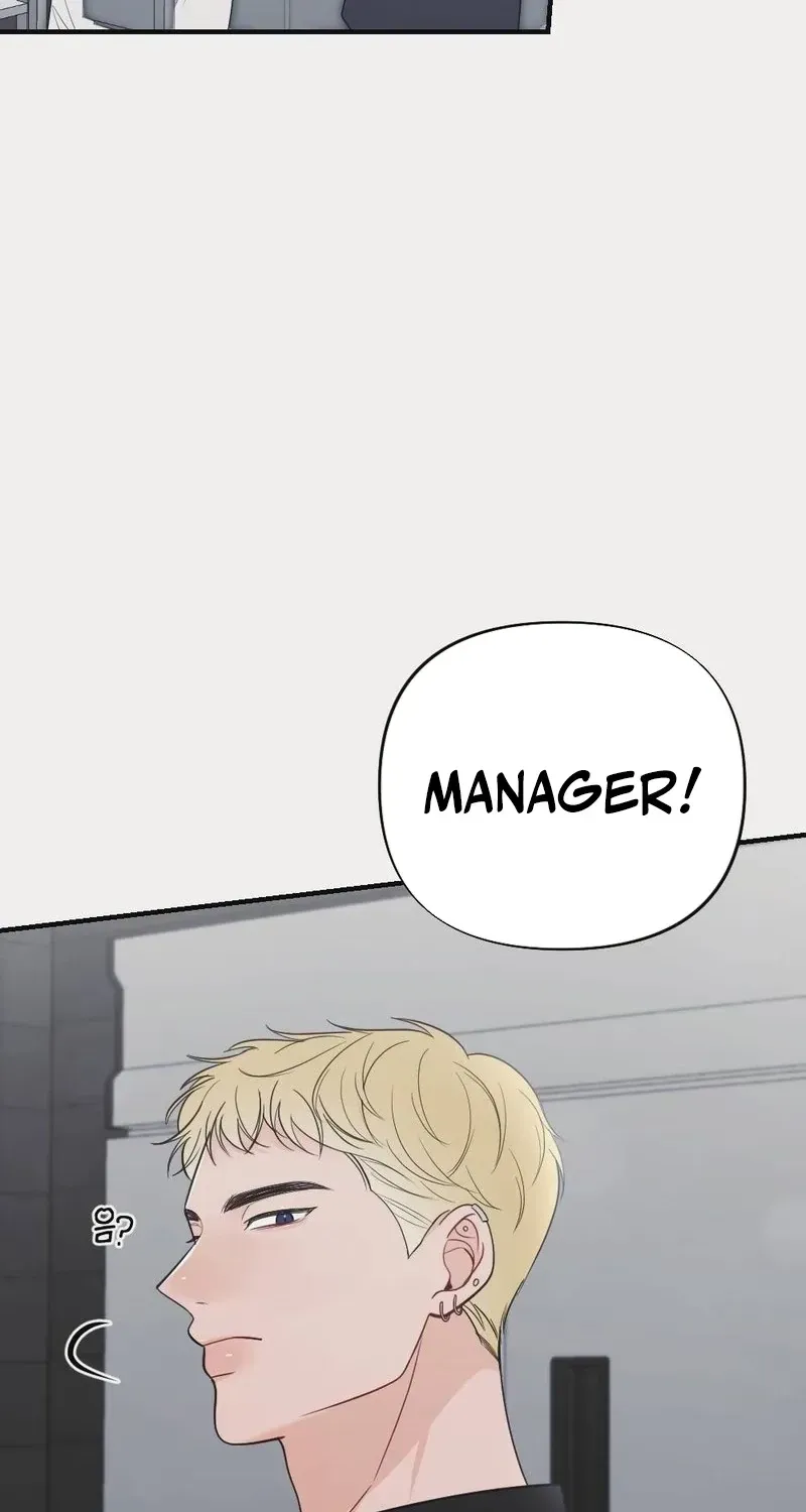 Read Wretched Star chapter 3 image 86 on Lezhin