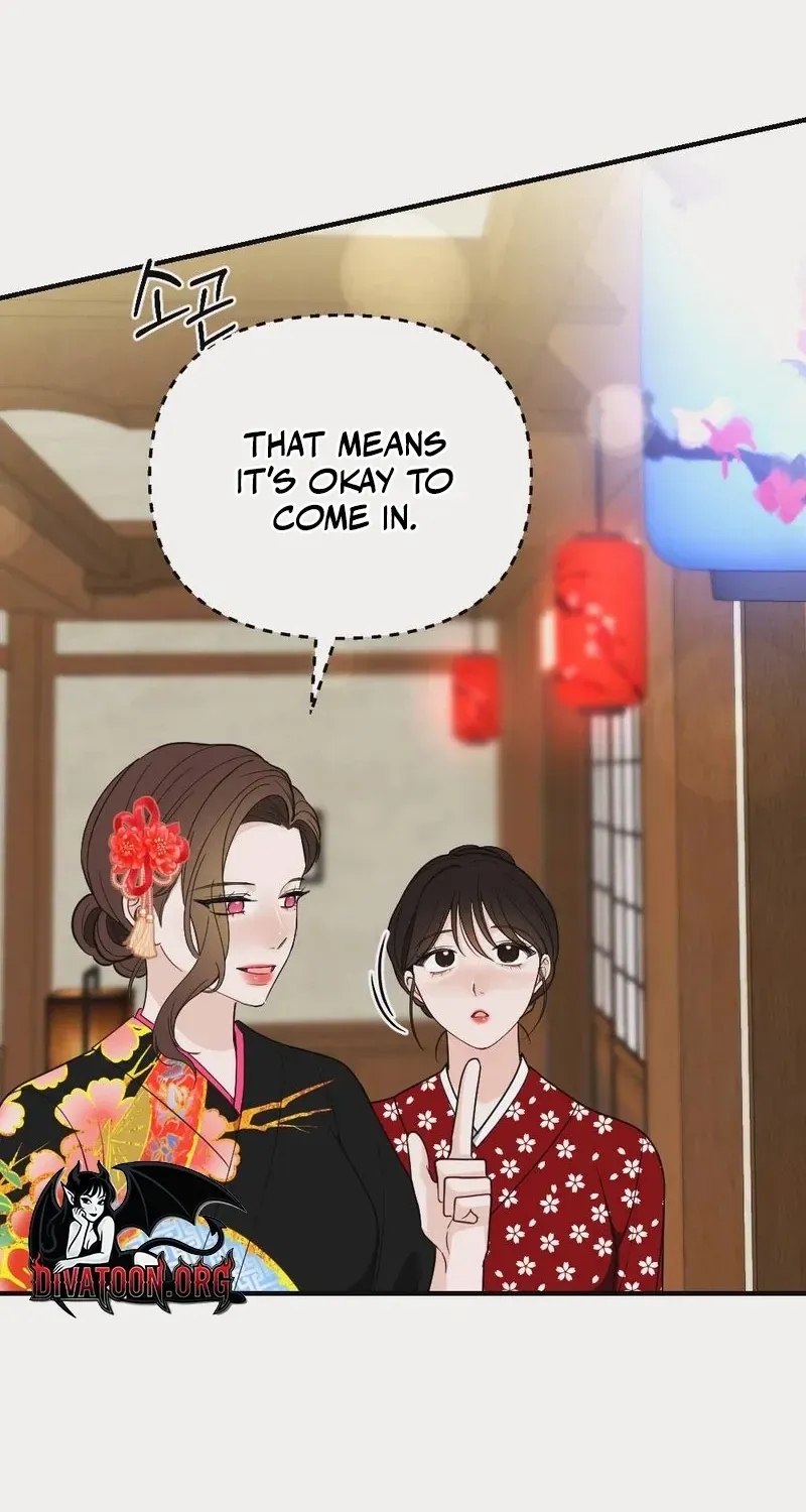Read Wretched Star chapter 3 image 9 on Lezhin