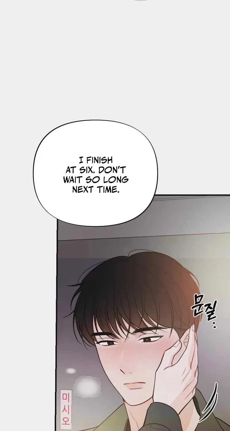 Read Wretched Star chapter 3 image 96 on Lezhin