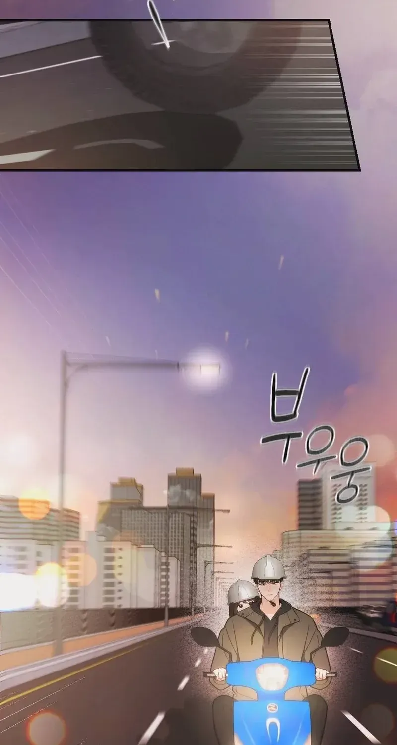 Read Wretched Star chapter 4 image 1 on Lezhin