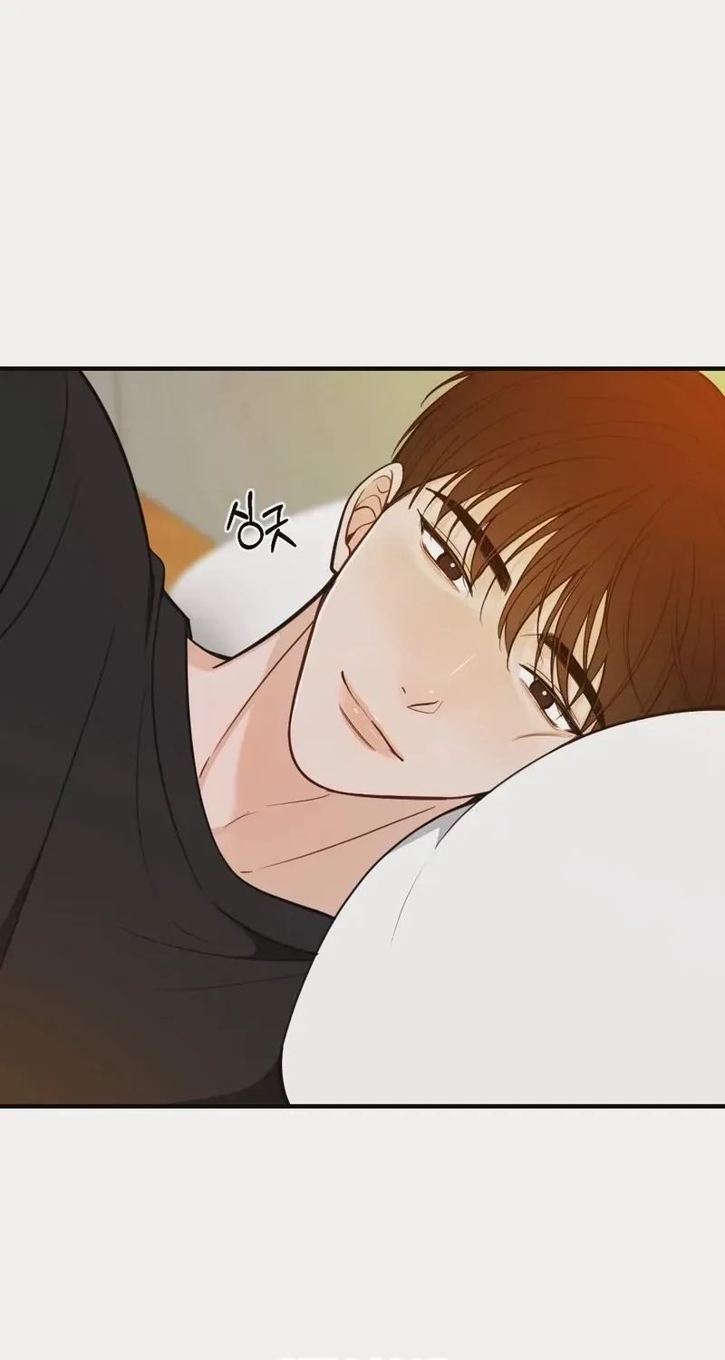 Read Wretched Star chapter 4 image 25 on Lezhin