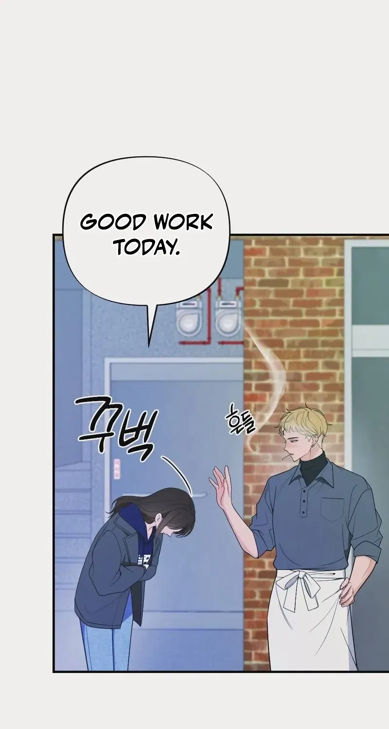 Read Wretched Star chapter 4 image 43 on Lezhin