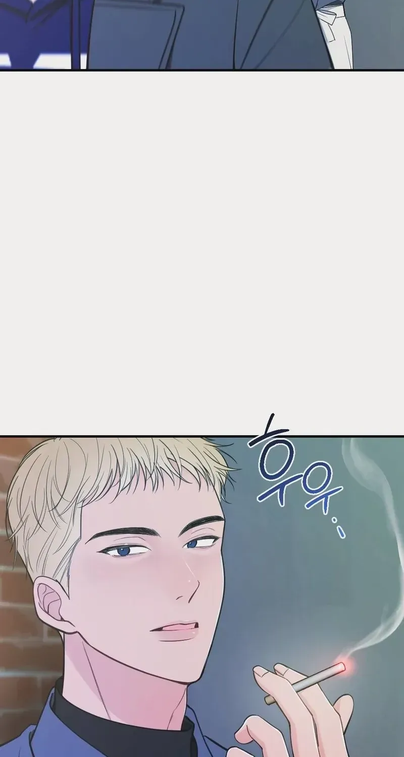 Read Wretched Star chapter 4 image 45 on Lezhin