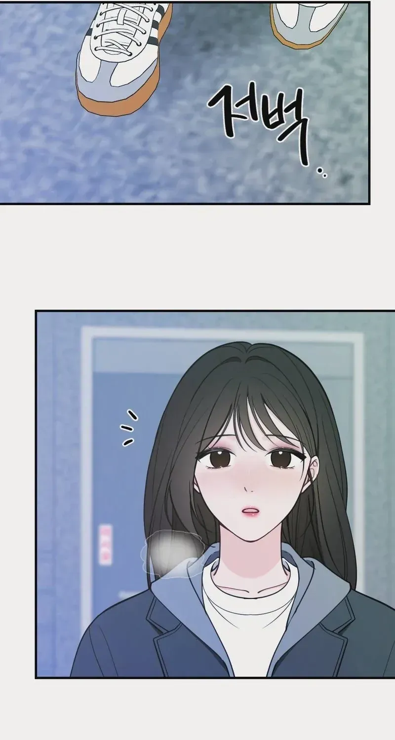 Read Wretched Star chapter 4 image 60 on Lezhin