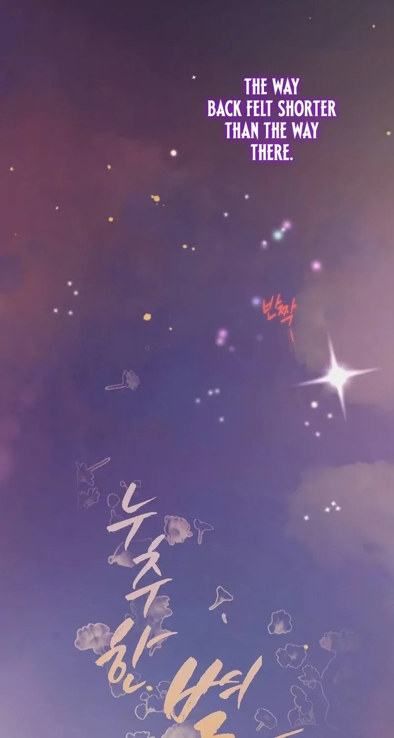 Read Wretched Star chapter 4 image 8 on Lezhin