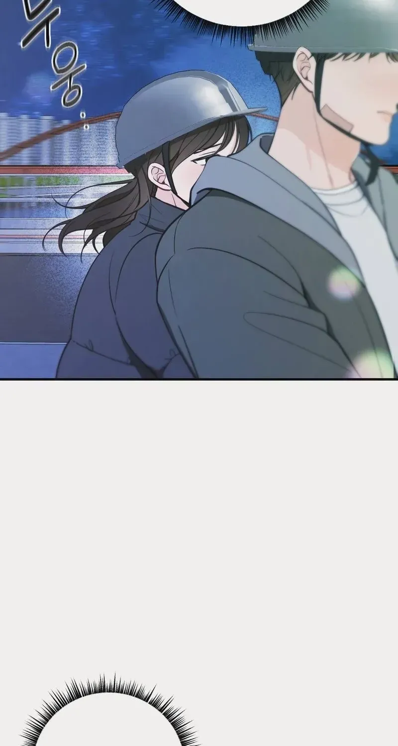 Read Wretched Star chapter 5 image 102 on Lezhin