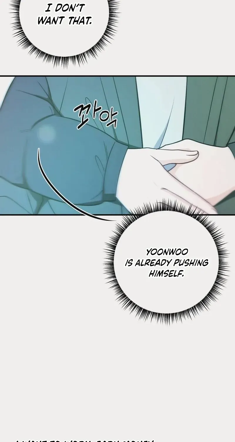 Read Wretched Star chapter 5 image 103 on Lezhin