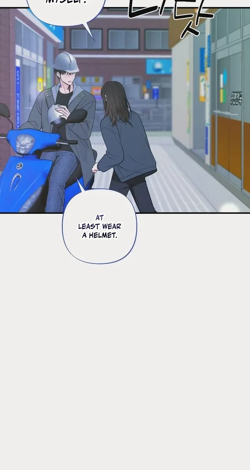 Read Wretched Star chapter 5 image 12 on Lezhin