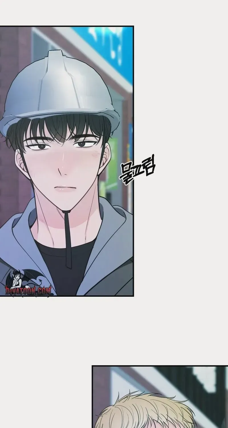 Read Wretched Star chapter 5 image 13 on Lezhin