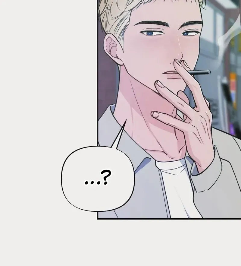 Read Wretched Star chapter 5 image 14 on Lezhin