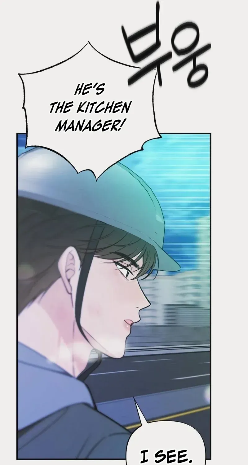Read Wretched Star chapter 5 image 20 on Lezhin