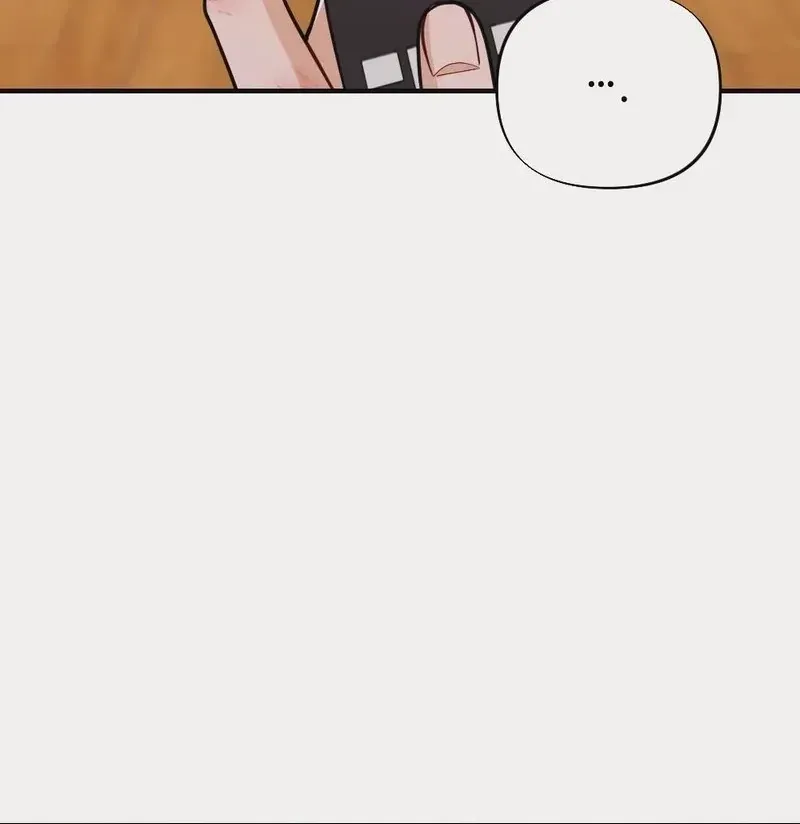 Read Wretched Star chapter 5 image 29 on Lezhin