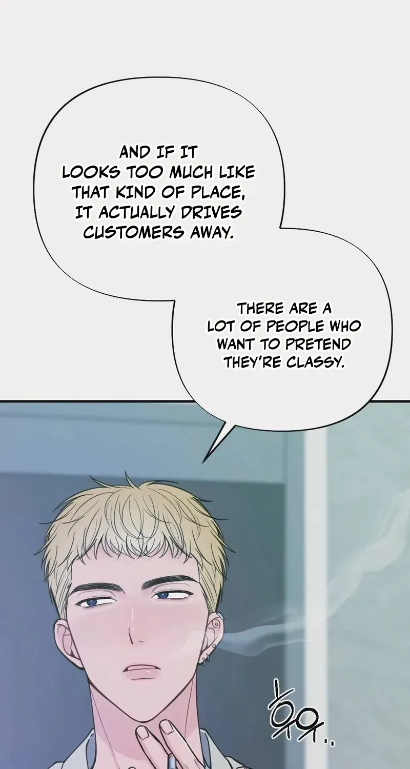 Read Wretched Star chapter 5 image 3 on Lezhin