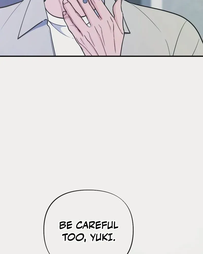 Read Wretched Star chapter 5 image 4 on Lezhin