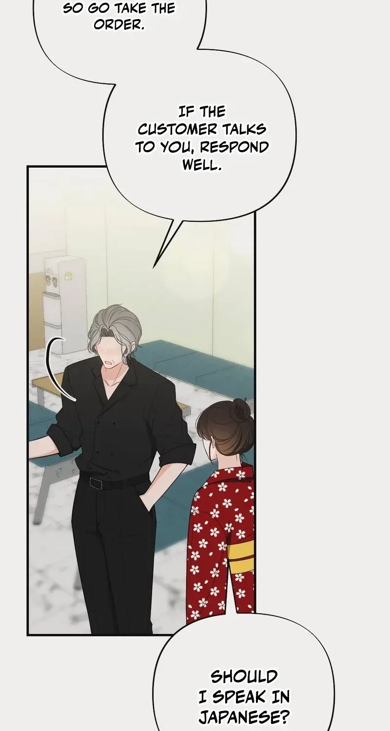 Read Wretched Star chapter 5 image 55 on Lezhin