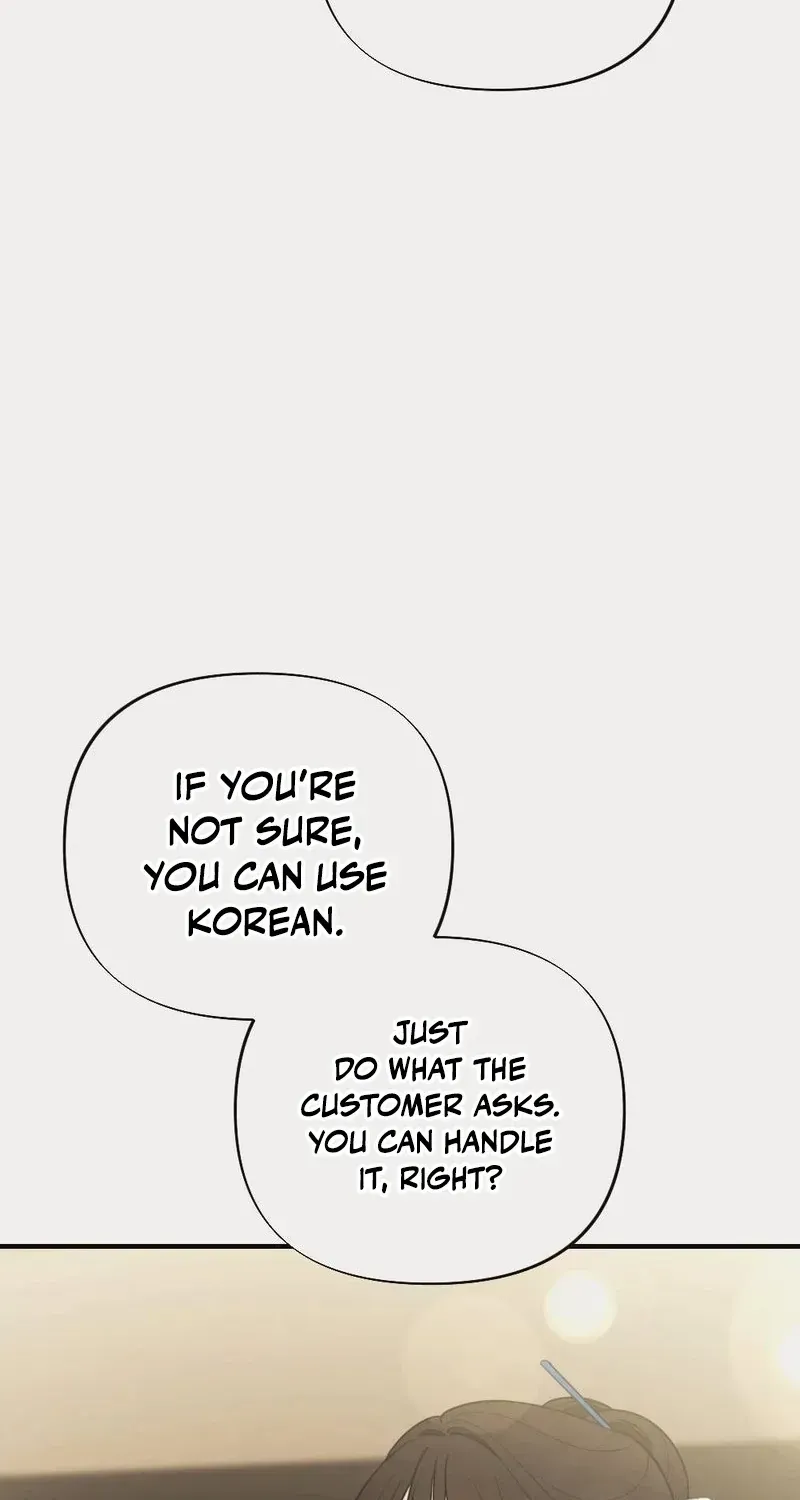 Read Wretched Star chapter 5 image 56 on Lezhin